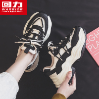 回力女鞋老爹鞋女2022春季新款厚底运动鞋炸街ins潮超火跑步鞋子