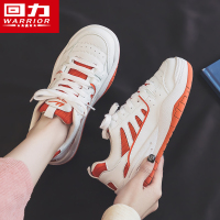 回力小白鞋新款2022年女鞋春季小脏橘大头鞋百搭休闲德训板鞋子潮