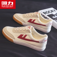 回力男鞋帆布鞋男2021小白鞋ins潮流百搭鞋子男秋季新款休闲板鞋
