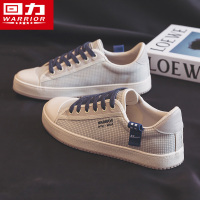 回力男鞋帆布鞋男2022春季新款潮流百搭休闲鞋学院风低帮板鞋子