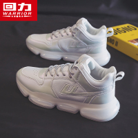 回力男鞋运动鞋男2022年春秋季新款休闲鞋透气百搭软底跑步鞋子潮