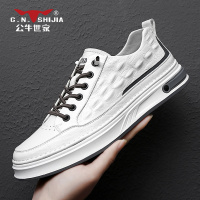 公牛世家男鞋春季2022新款小白鞋百搭鞋子潮鞋鳄鱼纹男士休闲板鞋