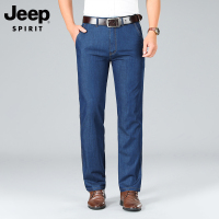 JEEP吉普牛仔裤男春夏新款男士宽松直筒2022新款中年舒适商务裤子
