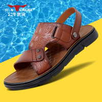 公牛世家皮凉鞋男真皮2022新款夏季鳄鱼纹软底开车凉拖男士沙滩鞋