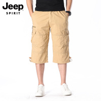 JEEP吉普工装裤男装裤子时尚舒适百搭直筒宽松休闲2022春夏新款裤