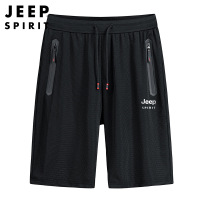 JEEP SPIRIT冰丝休闲裤男士夏季薄款宽松短裤新款速干运动裤8820