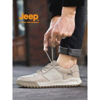 jeep男鞋春夏新款网面透气运动鞋男士防滑户外旅游登山鞋休闲板鞋