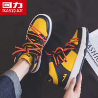 回力女鞋aj高帮鞋女2022春夏季新款小白鞋空军一号休闲运动板鞋子