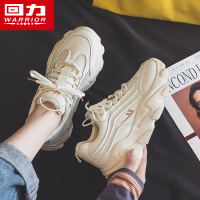 回力女鞋老爹鞋女2022年春季新款ins潮休闲增高运动鞋子厚底百搭