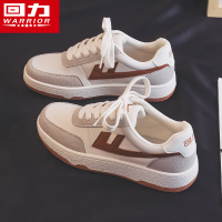 回力女鞋小白鞋2022新款小脏橘德训鞋春秋季学生百搭休闲板鞋子潮