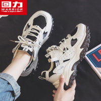 回力女鞋老爹鞋女2022春秋季新款ins潮百搭黑色榴莲厚底运动鞋子