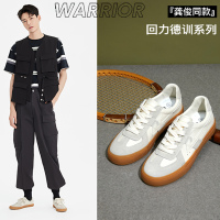 回力女鞋龚俊同款德训鞋女春秋2022春季新款小白鞋休闲运动板鞋子