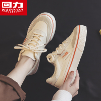 回力厚底帆布鞋女鞋夏季2022新款小白鞋ins潮百搭休闲大头板鞋子