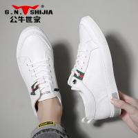 公牛世家小白鞋男2022年春季新款休闲鞋韩版潮流时尚百搭板鞋子男