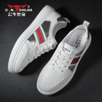 公牛世家男鞋春季2022年新款真皮板鞋潮流百搭男士休闲鞋子小白鞋