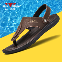 公牛世家皮凉鞋男2022新款夏季外穿开车凉拖鞋两用男士休闲沙滩鞋