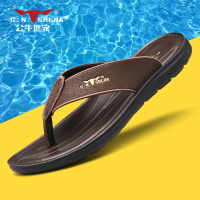 公牛世家拖鞋男人字拖2022新款夏季外穿防滑户外凉鞋男士沙滩凉拖