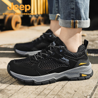 jeep夏季男鞋透气薄款防臭大网眼网面运动鞋户外防滑登山鞋爸爸鞋