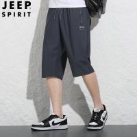 JEEP SPIRIT短裤男宽松潮牌夏季冰丝速干五分裤短裤男装7091