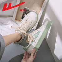 回力025 小白鞋女鞋夏季新款时尚百搭休闲运动鞋春秋透气板鞋