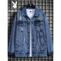 花花公子复古牛仔外套男辑明线春秋款破洞修身长袖夹克翻领休闲男