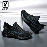 花花公子男鞋2022年新款椰子鞋男夏季透气飞织鞋软底跑步运动鞋子