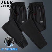 JEEP SPIRIT运动裤男夏季薄款冰丝速干裤弹力松紧休闲裤TR7096A