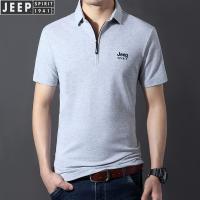 男士短袖T恤休闲男装翻领POLO衫夏季大码中年男士半袖1010