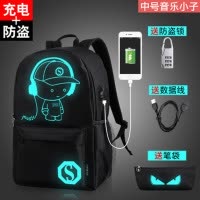 新品夜光旅行包背包休闲双肩包女小学生书包初中生中学生书包男女时尚潮流