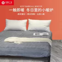 吉祥三宝家纺珊瑚绒夹棉绗绣床笠单件冬季加厚夹棉床罩床垫保护罩