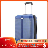 新秀丽(Samsonite)拉杆箱 男女通用商务出差旅行行李箱 便携小型登机箱 19英寸新款