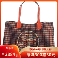 汤丽柏琦Tory Burch 新款Ella Wool 时尚休闲 小清新淑女风 百搭单肩手提包女B08Y119GB3