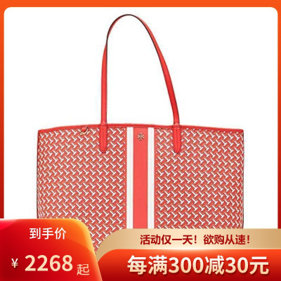 汤丽柏琦Tory Burch 新款T Zag Tote 时尚休闲 小清新淑女风 百搭单肩手提包女B08Q2NSG64