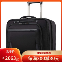 新秀丽Samsonite 新款Pro Upright 时尚休闲旅行商务 男女通用 双肩背包手提拉杆箱