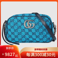 古驰 GUCCI 奢侈品 专柜 GG Marmont系列牛皮波浪纹绗缝单肩斜挎包 女447632 DTD1T 9022