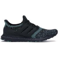 [限量]阿迪达斯Adidas 正品男鞋 22年新款Ultra Boost 4.0 透气舒适缓震运动跑步鞋男EE3733