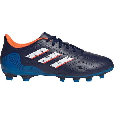 阿迪达斯Adidas 男鞋 新款Copa Sense .4 FXG 抓地缓震透气防滑 运动专业足球鞋男GW4968