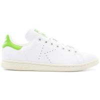 [限量]阿迪达斯Adidas 男鞋Stan Smith Kermit the Frog 时尚休闲百搭 运动板鞋男