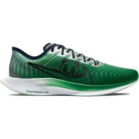 [限量]耐克NIKE 舒适透气缓震 Zoom Pegasus Turbo 2 城市时尚运动跑鞋男 CV8077-300