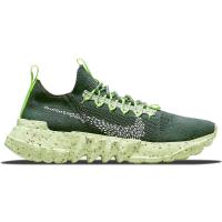 [限量]耐克NIKE 舒适透气缓震 Space Hippie 01 城市时尚运动跑鞋男 DJ3056-300