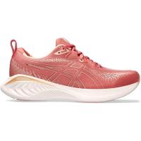 ASICS 亚瑟士 Gel-Cumulus 25 女士跑步鞋 轻便缓震运动休闲跑步鞋专柜海外代购