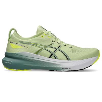 亚瑟士(ASICS)男士跑步鞋 GEL-KAYANO 31 加宽版轻便透气舒适防滑耐磨运动鞋