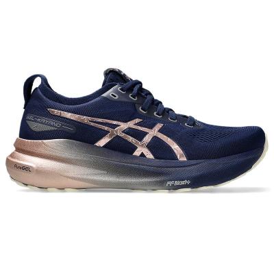 亚瑟士(ASICS)GELKAYANO31PLATINUM女跑鞋 engineeredknit上透气