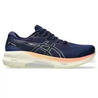 亚瑟士(ASICS)ASICS跑步鞋稳定支撑缓震宽版男鞋