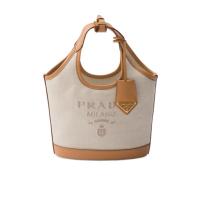 普拉达(PRADA)女款单肩包真皮拼布材质可调节肩带多功能钥匙圈金