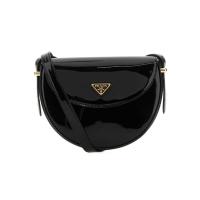 普拉达(PRADA)酒椰纤维女士斜挎包可调节肩带实用百搭配饰小方包