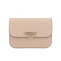 普拉达(PRADA)小牛皮女士单肩包翻盖按扣可调节肩带实用隐藏口袋