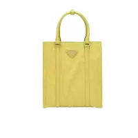 普拉达(PRADA)女士单肩包时尚百搭配件小巧精致日常通勤手提斜挎