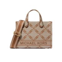 迈克·科尔斯(MICHAEL KORS)女士牛皮棕米色小号托特包手提斜挎两