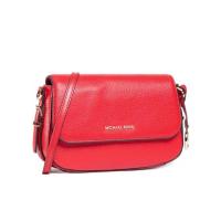 迈克·科尔斯(MICHAEL KORS)女士小牛皮纹理斜挎包多功能翻盖肩背